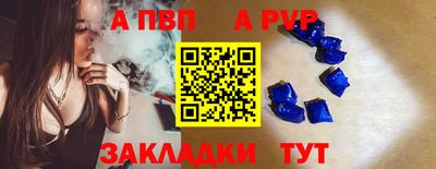 2c-b Кумертау