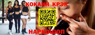 мет Кунгур