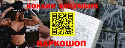 мет Кунгур
