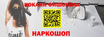 2c-b Кумертау