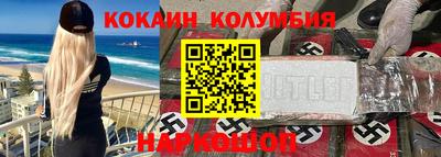 мет Кунгур