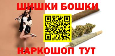 кокаин Кулебаки