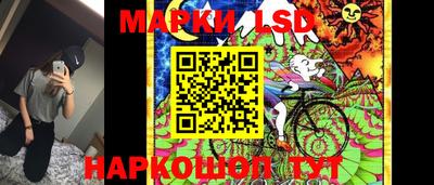 мет Кунгур