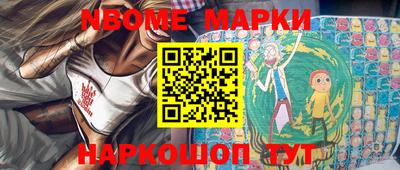 мет Кунгур