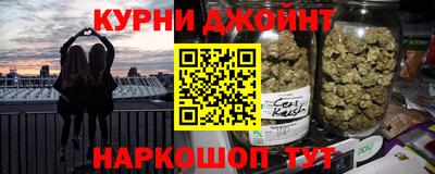 2c-b Кумертау