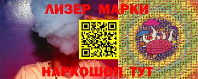 кокаин Кулебаки