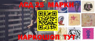 2c-b Кумертау