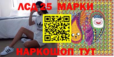кокаин Кулебаки