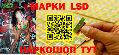 мет Кунгур