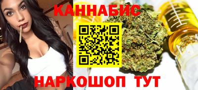 2c-b Кумертау