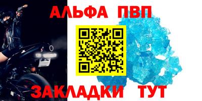 2c-b Кумертау