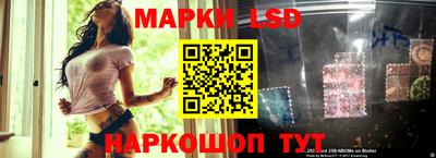 мет Кунгур