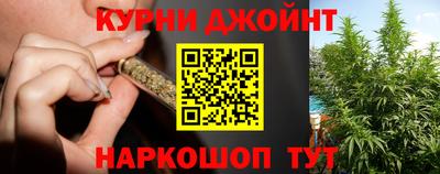 2c-b Кумертау