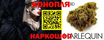кокаин Кулебаки