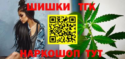 мет Кунгур