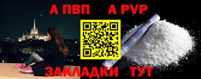 2c-b Кумертау