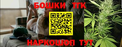 кокаин Кулебаки