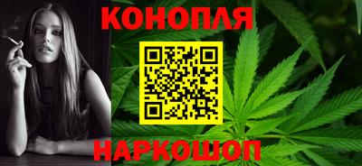 кокаин Кулебаки
