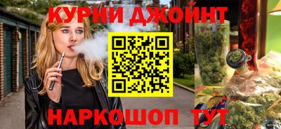 2c-b Кумертау