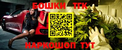 кокаин Кулебаки
