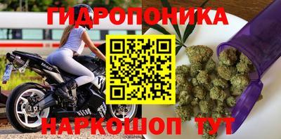 кокаин Кулебаки