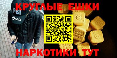 2c-b Кумертау