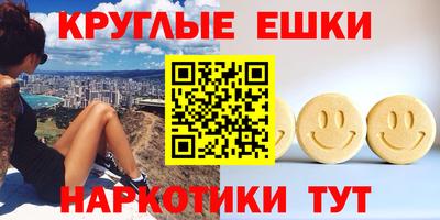 кокаин Кулебаки