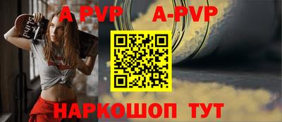 мет Кунгур