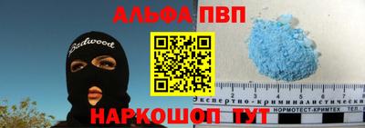 кокаин Кулебаки