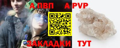 мет Кунгур