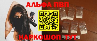 мет Кунгур