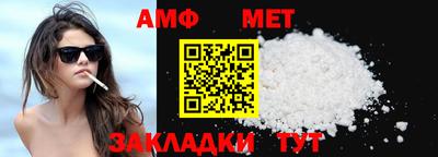 2c-b Кумертау