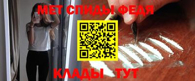 2c-b Кумертау