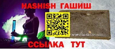 кокаин Кулебаки