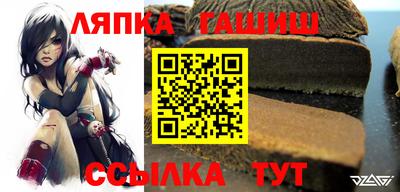 кокаин Кулебаки