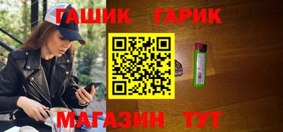 2c-b Кумертау