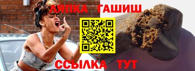 мет Кунгур